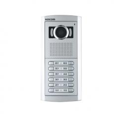 Kocom Black & White & Color Multiple Video Doorphone 12 Houses