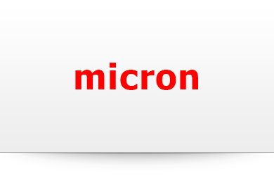 Sole Distributor | Micron Security Products Ltd New Zealand